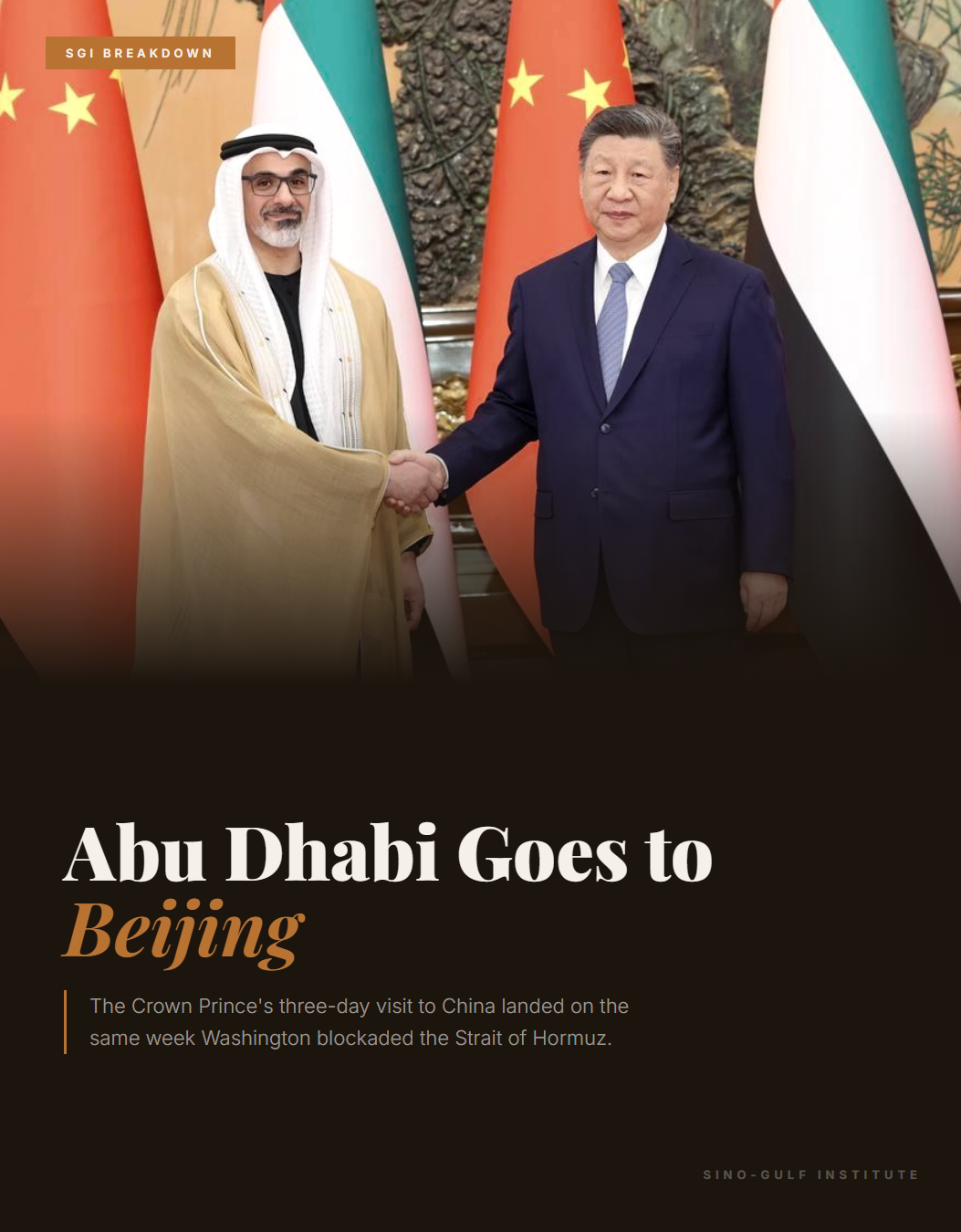 Abu Dhabi Goes to Beijing